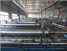Supplier