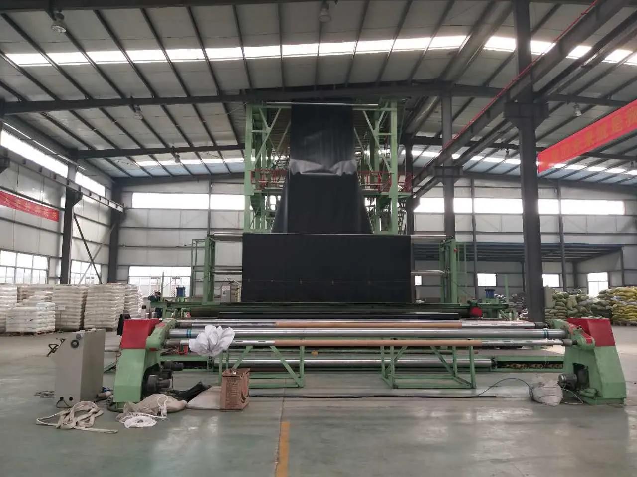 Supplier