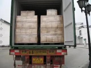 Nantong Baolun Co., Ltd.