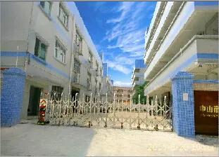 Zhongshan Haihong Houseware Co., Ltd.