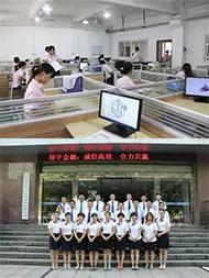 Supplier