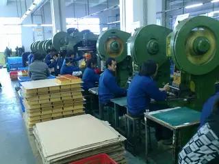 Shangrao Manya Industry Co., Ltd.