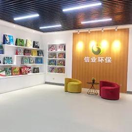 Shantou Good Reputation Packing Co., Ltd.