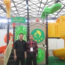 Zhejiang Feiyou Kangti Facilities Co., Ltd.