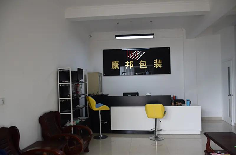 Yuyao Kangbang Packaging Co., Ltd.