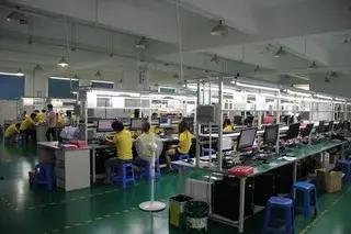 Supplier