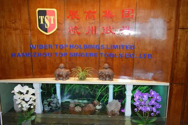 Supplier