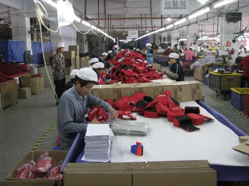 Supplier
