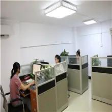Supplier