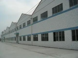 Supplier