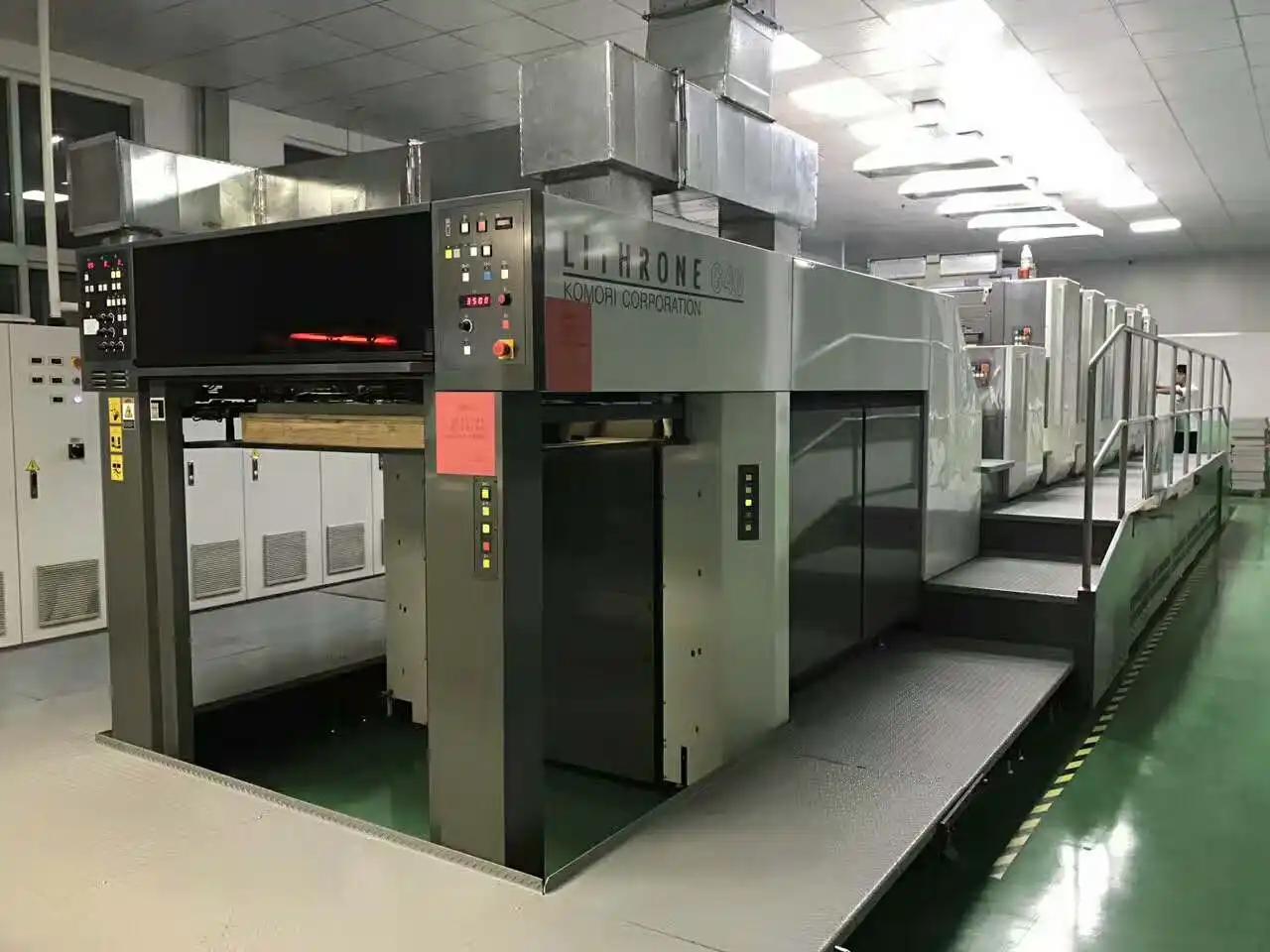 Supplier