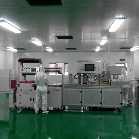 Qingdao Ama Co., Ltd.