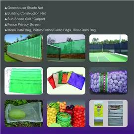 Supplier