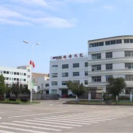 Wenzhou Noble Auto Parts Co., Ltd.
