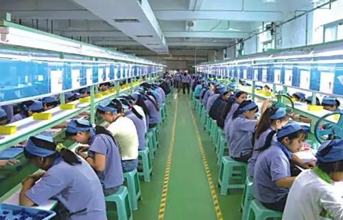 Supplier