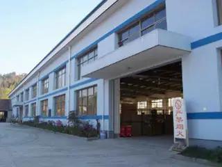 Hangzhou Linan Sengong Wood Industry Co., Ltd.