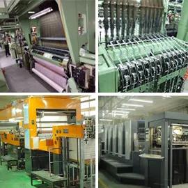 Supplier