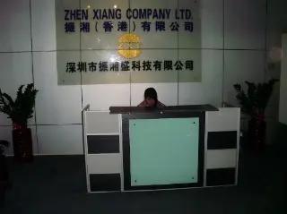 Zhen Xiang Technology Co., Ltd.