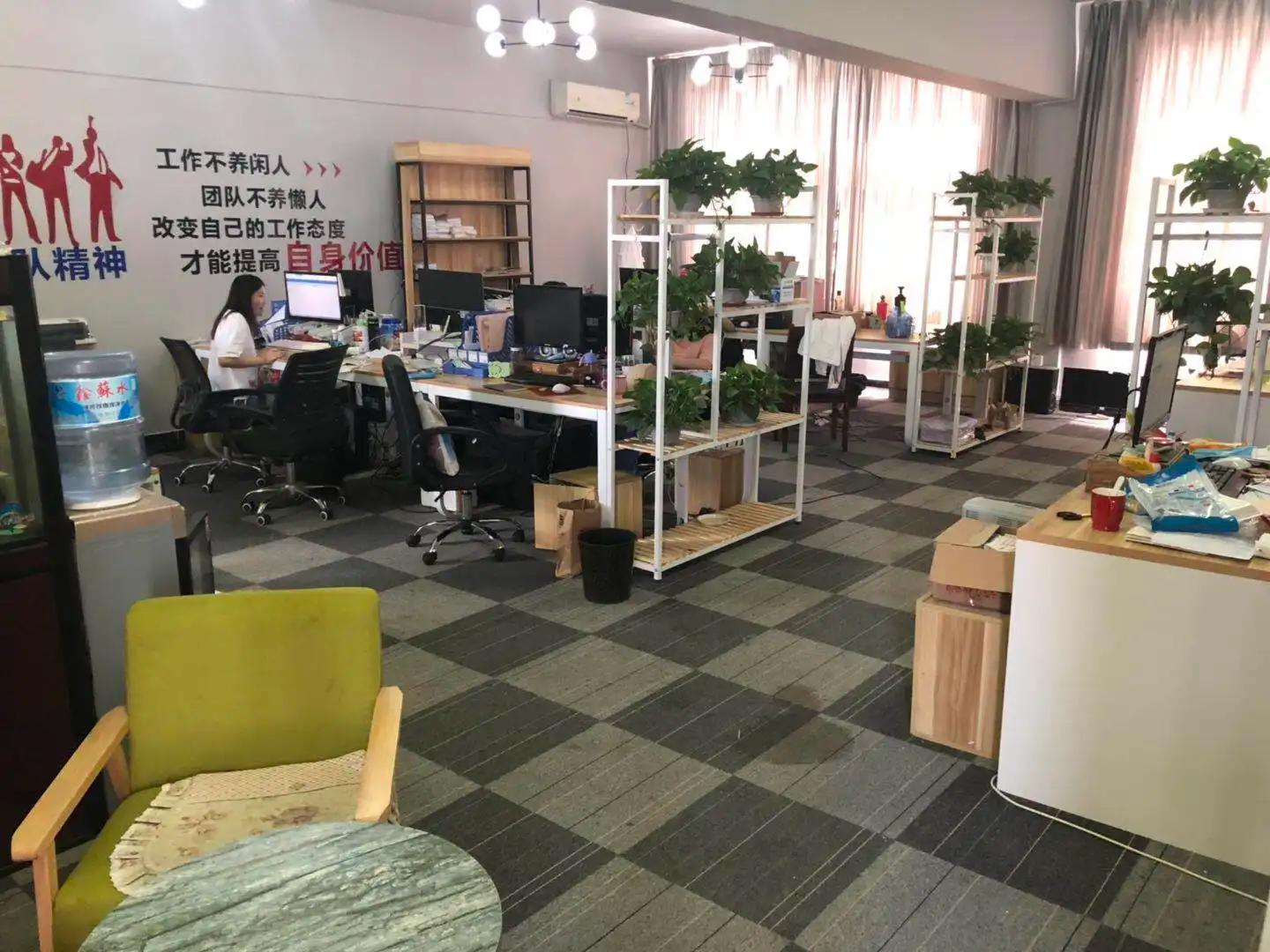 Xuzhou Mingpin Furniture Co., LTD