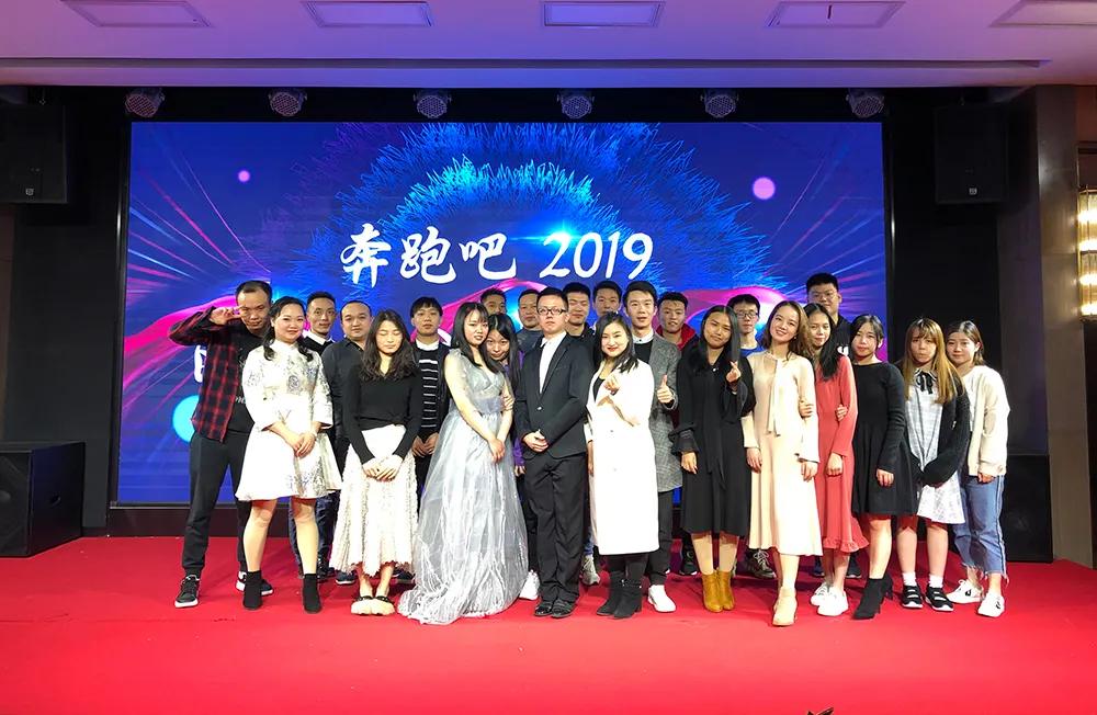 Shenzhen ONU Mall Technology Co., Limited