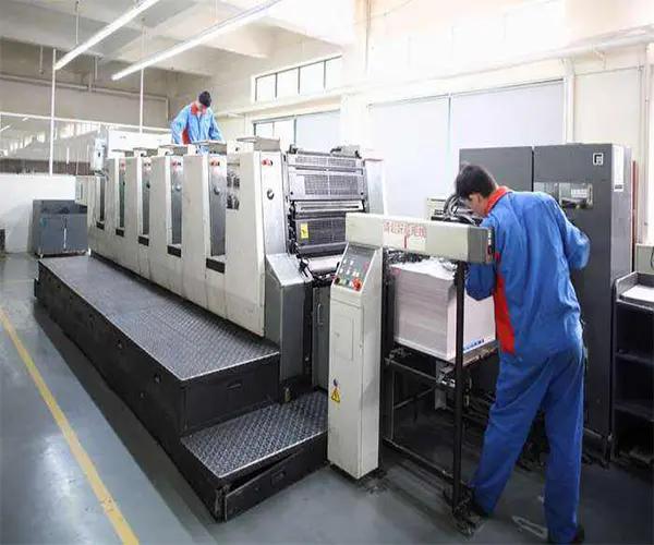 Guangzhou Mingyou Packaging Products Co., Ltd.