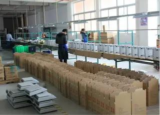 Supplier
