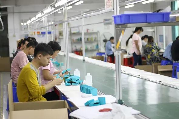 Supplier