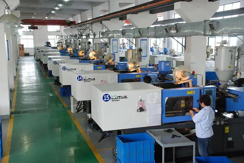 Supplier
