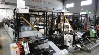 Cangnan County Rhythm Packaging Bag-Manufacturing Co., Ltd.