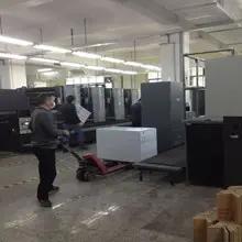 Dongguan Bayaya Board Game Co., Ltd.