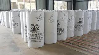 Zhanjiang Yijun Sisal Products Factory
