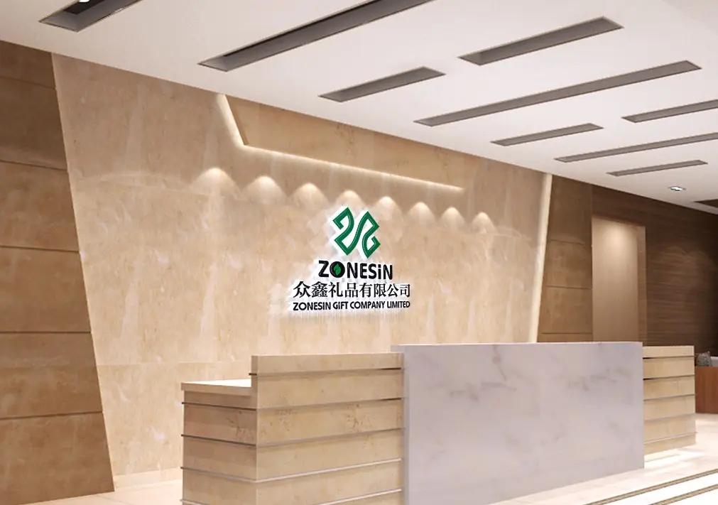 Dongguan City Zonesin Gift Company Limited