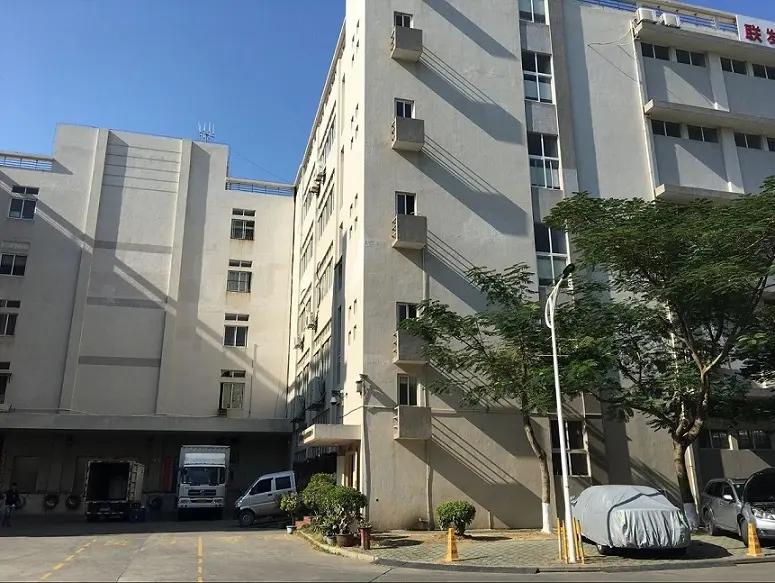 Xiamen Joint Intelligent Technology Co., Ltd.