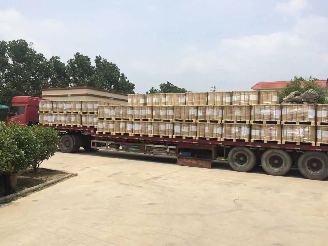 Supplier