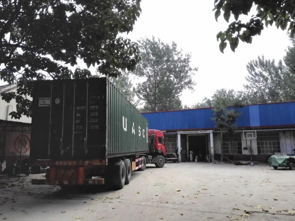Supplier