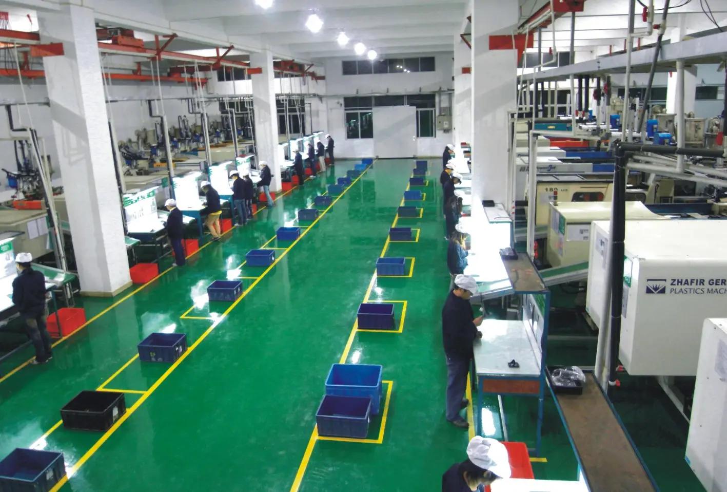 Supplier
