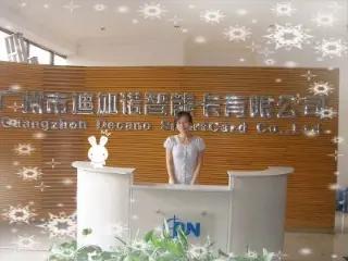 Guangzhou Decano Smartcard Co., Ltd.