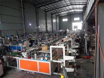 Supplier