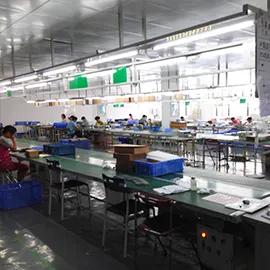 Guangzhou Guub Technology Co., Ltd.
