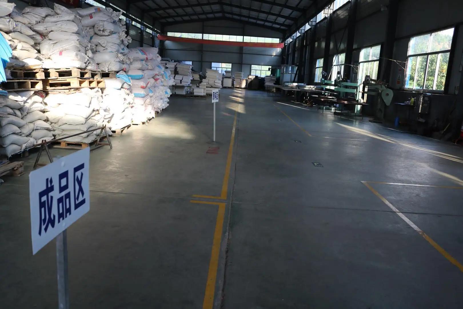 Supplier