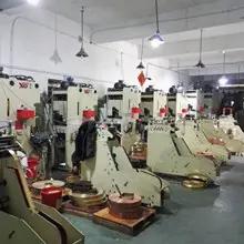 Yueqing Seilsoul Electrical Co., Ltd.