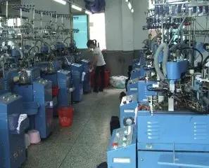 Supplier