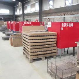 Xuzhou Haoboyang Glass Products Co., Ltd.