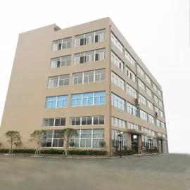 Cangnan Yuanshun Bag Co., Ltd.
