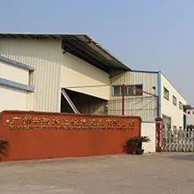Guangdong Zhonghang Water Equipments Construction Co., Ltd.