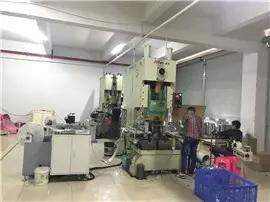 Shenzhen Xinsheng Aluminum Foil Products Co., Ltd.