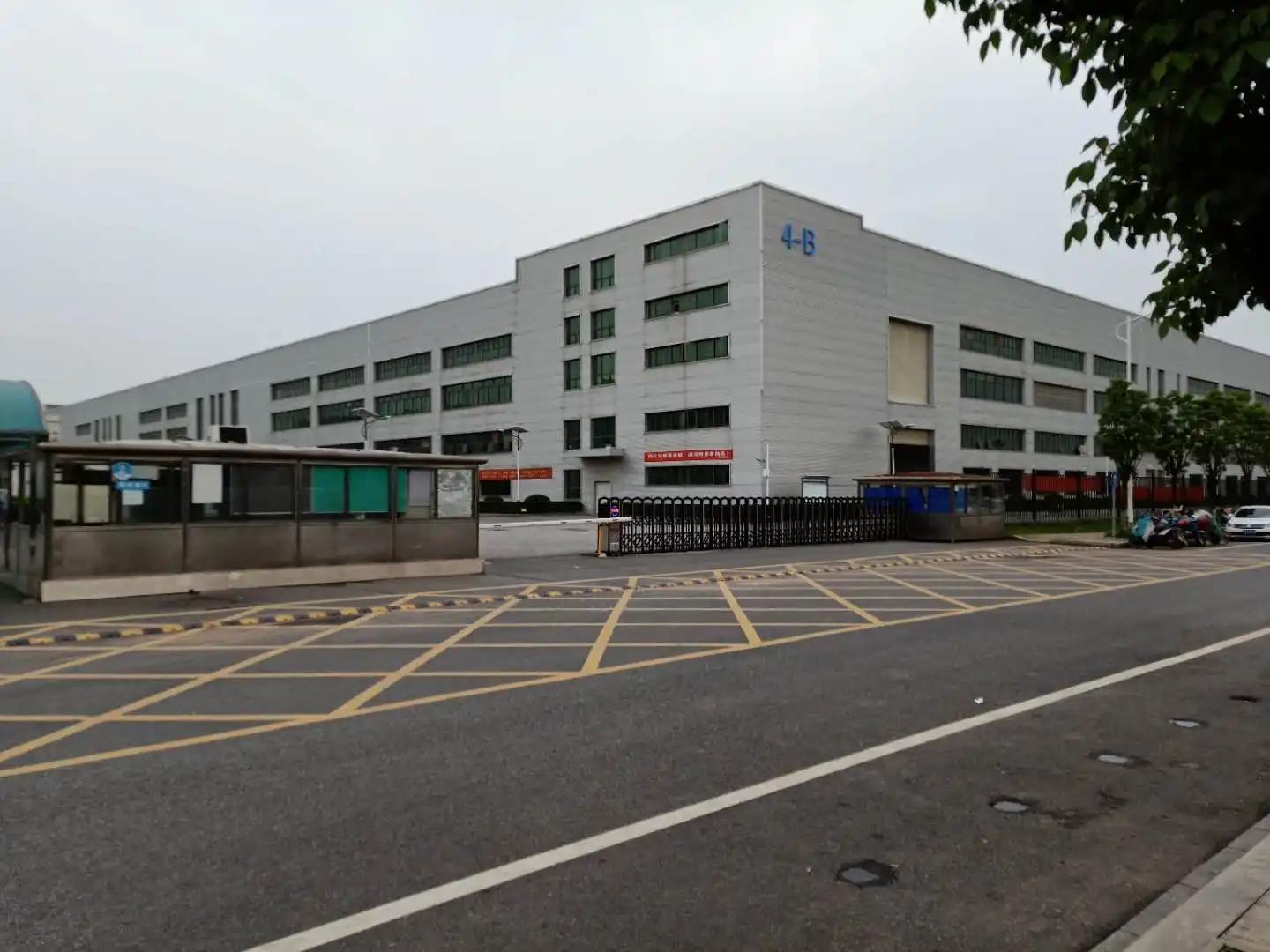 Guangzhou Beize Instrument Technology Co., Ltd.