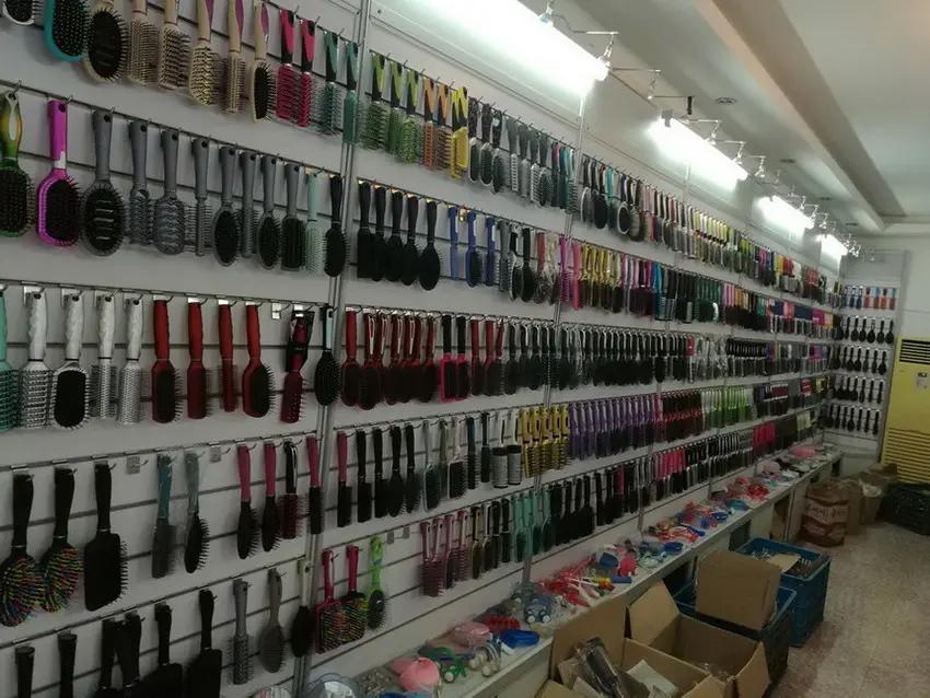 Supplier