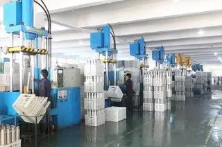 Supplier