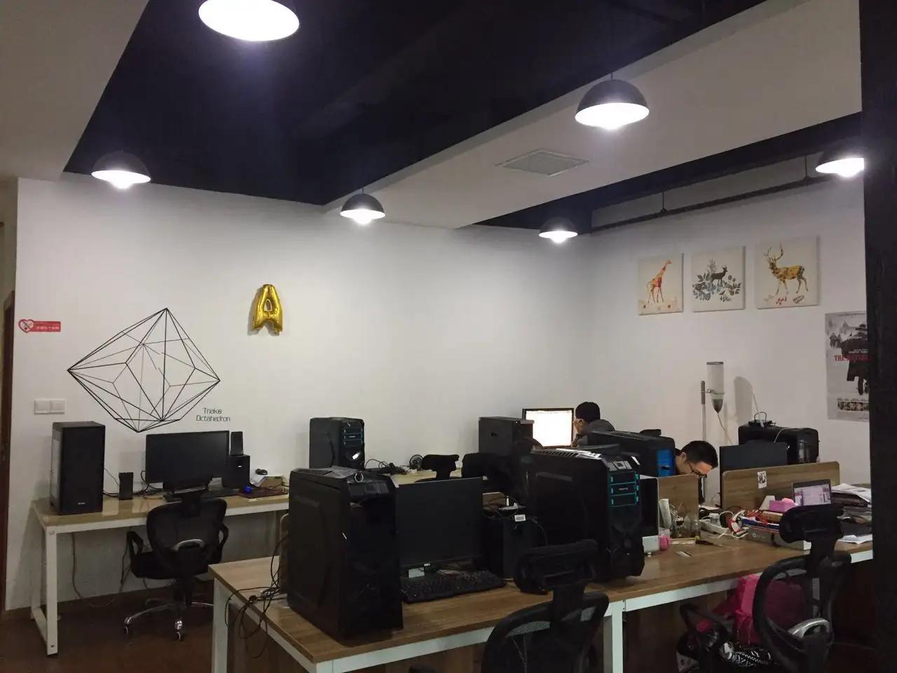 Cangnan Artside Trade Co., Ltd.